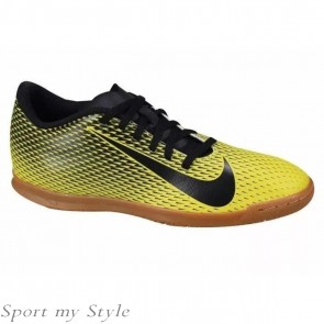 Футзалки чоловічі Nike Bravatax Ii Yellow 844441-701